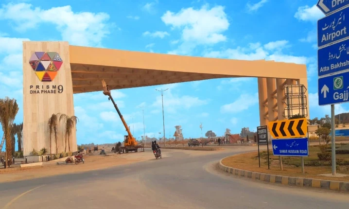 DHA Lahore Phase 9 Prism: Development Update Dec 2025